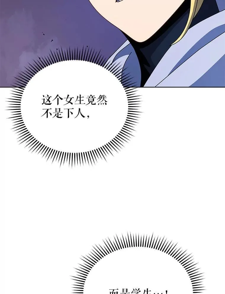107.107 第14页