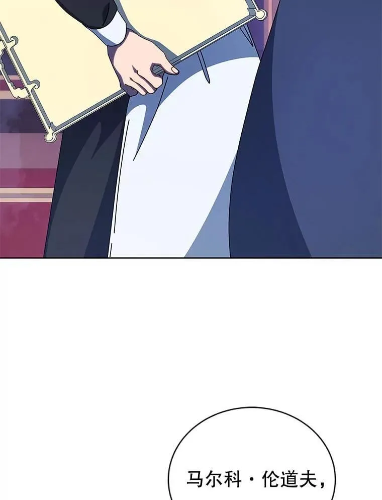 107.107 第16页
