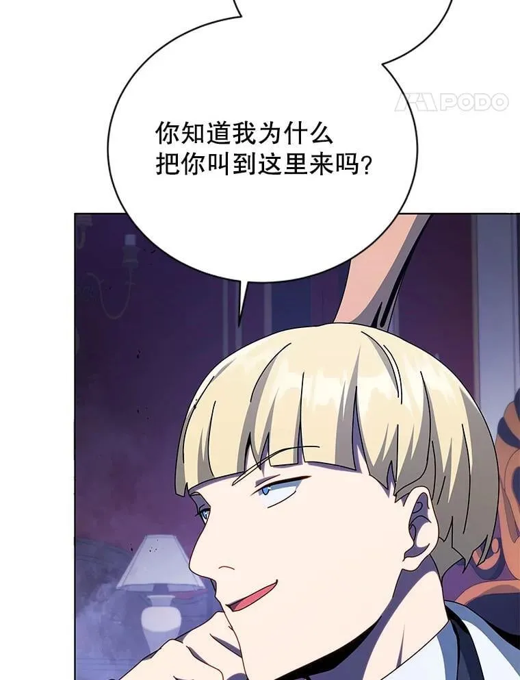 107.107 第17页