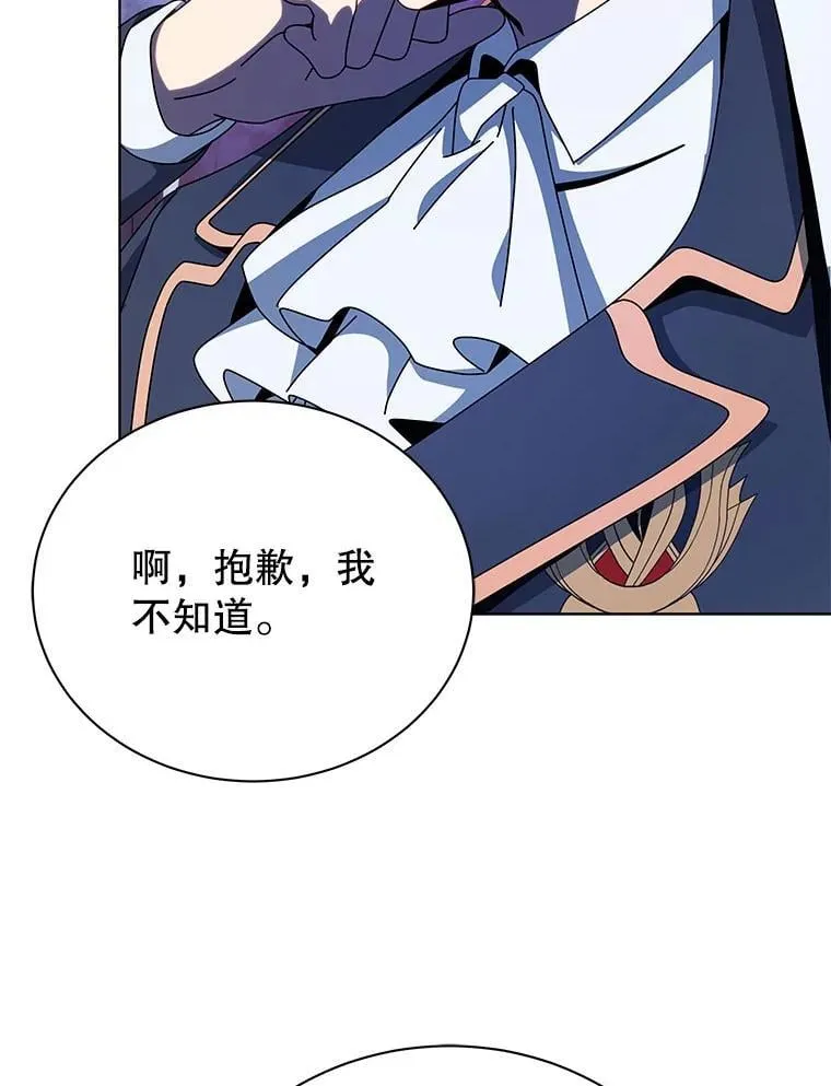 107.107 第18页