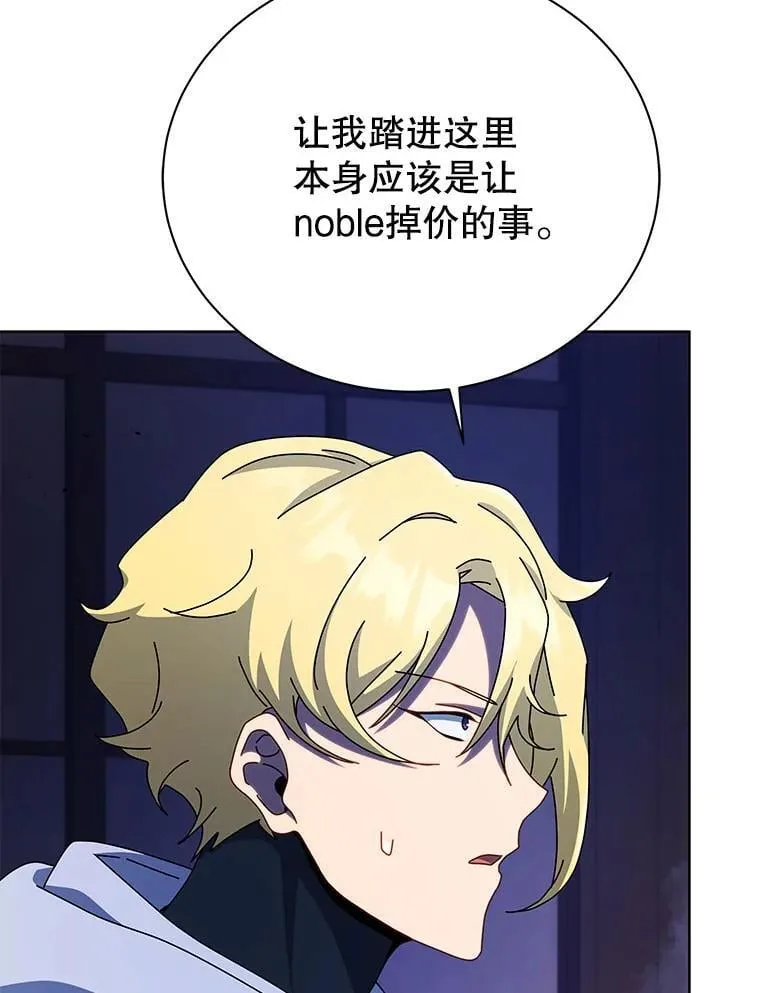 107.107 第19页