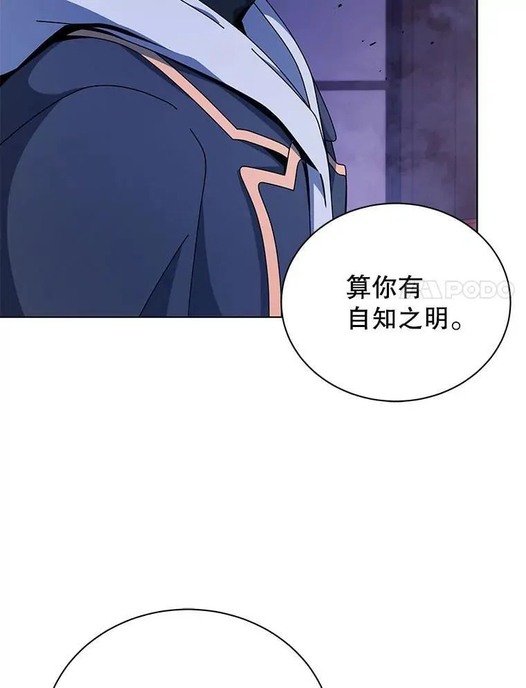 107.107 第20页