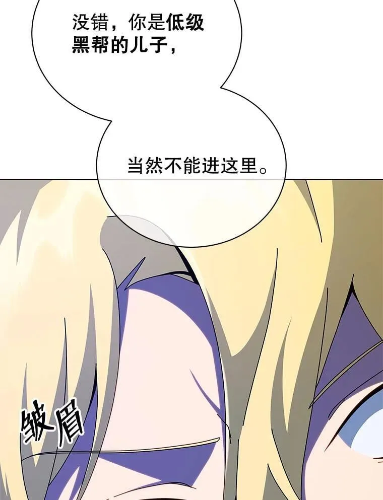 107.107 第21页