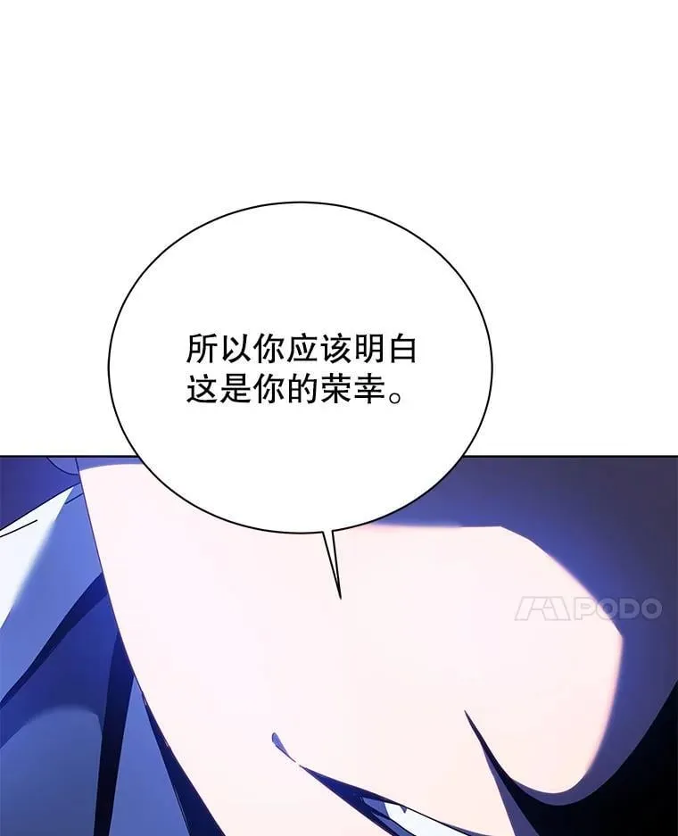 107.107 第23页