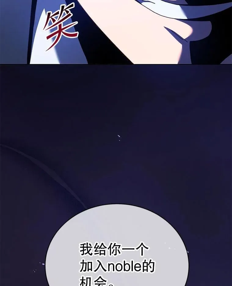 107.107 第24页
