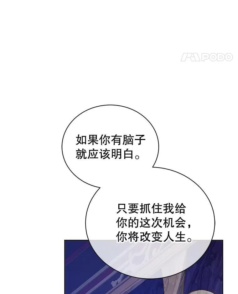 107.107 第27页