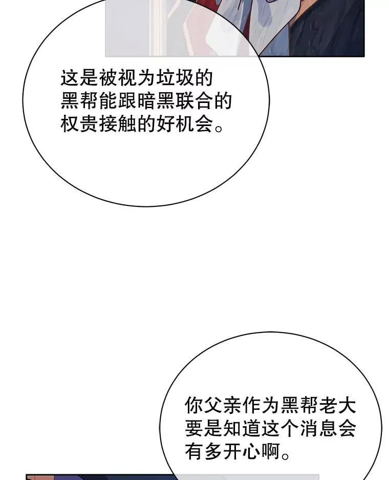 107.107 第29页