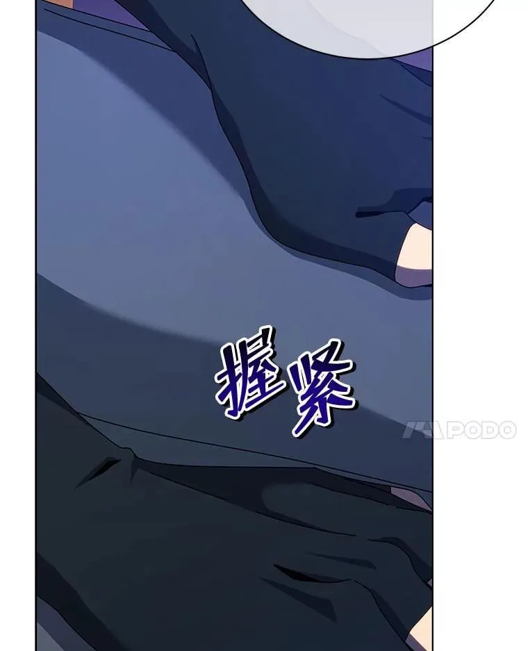 107.107 第30页