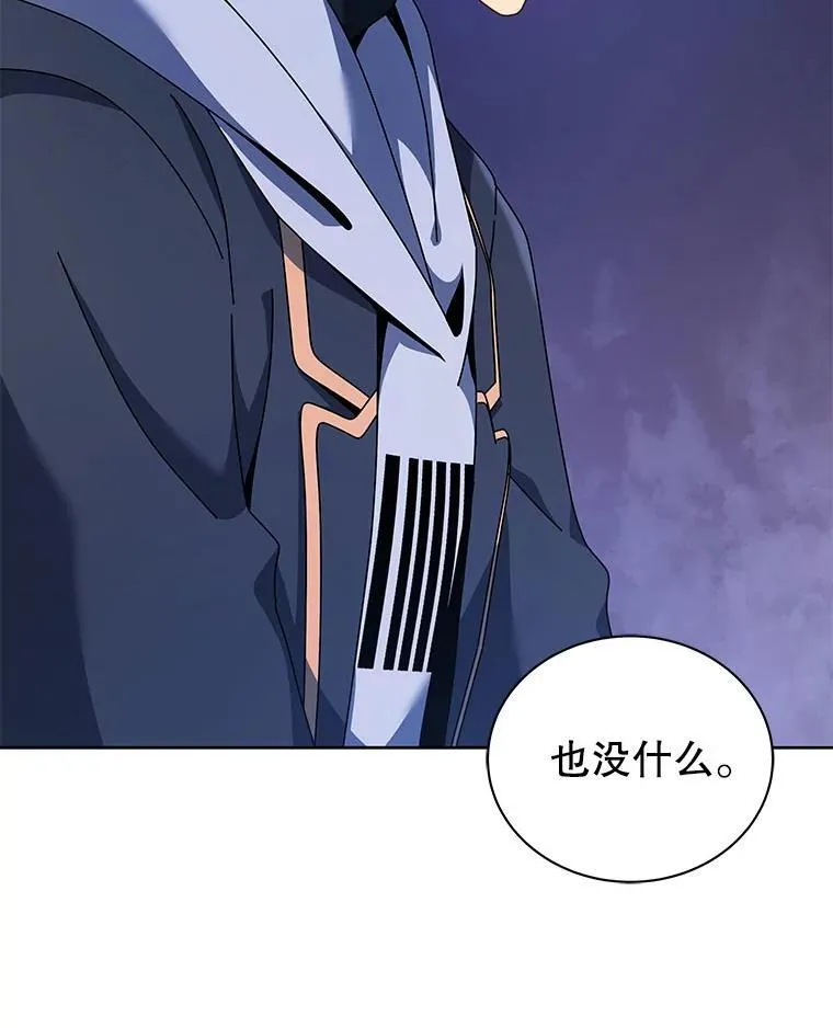 107.107 第33页