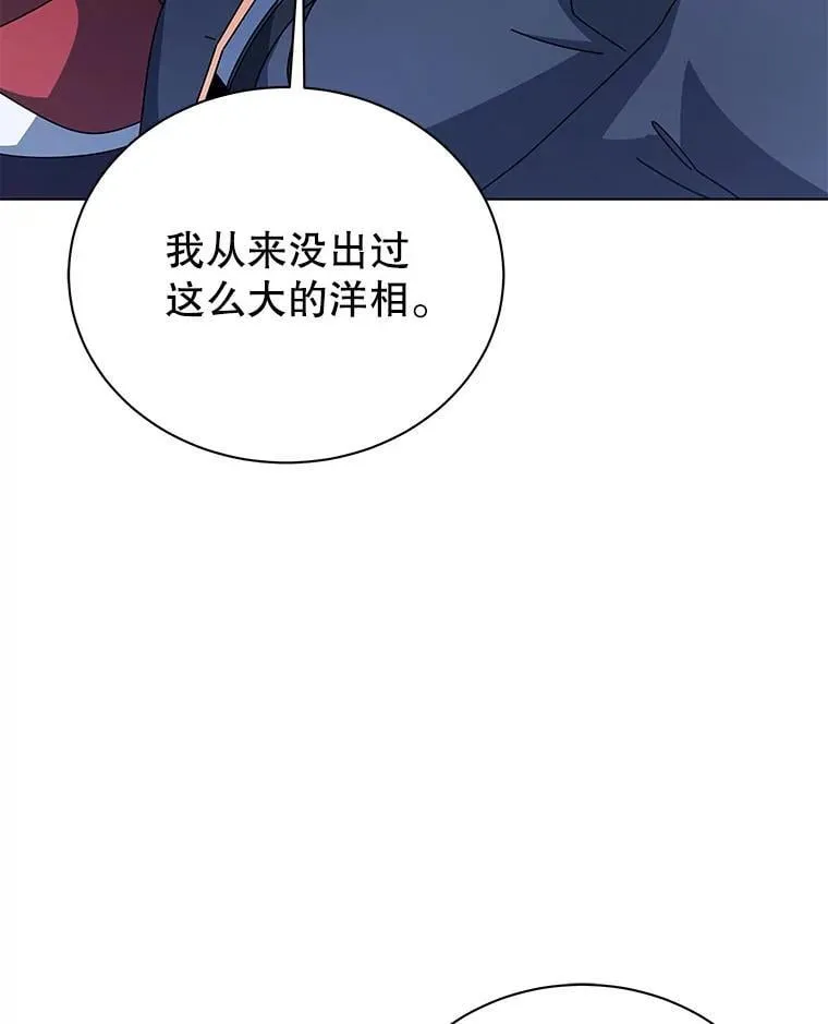 107.107 第36页