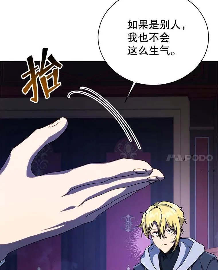 107.107 第37页