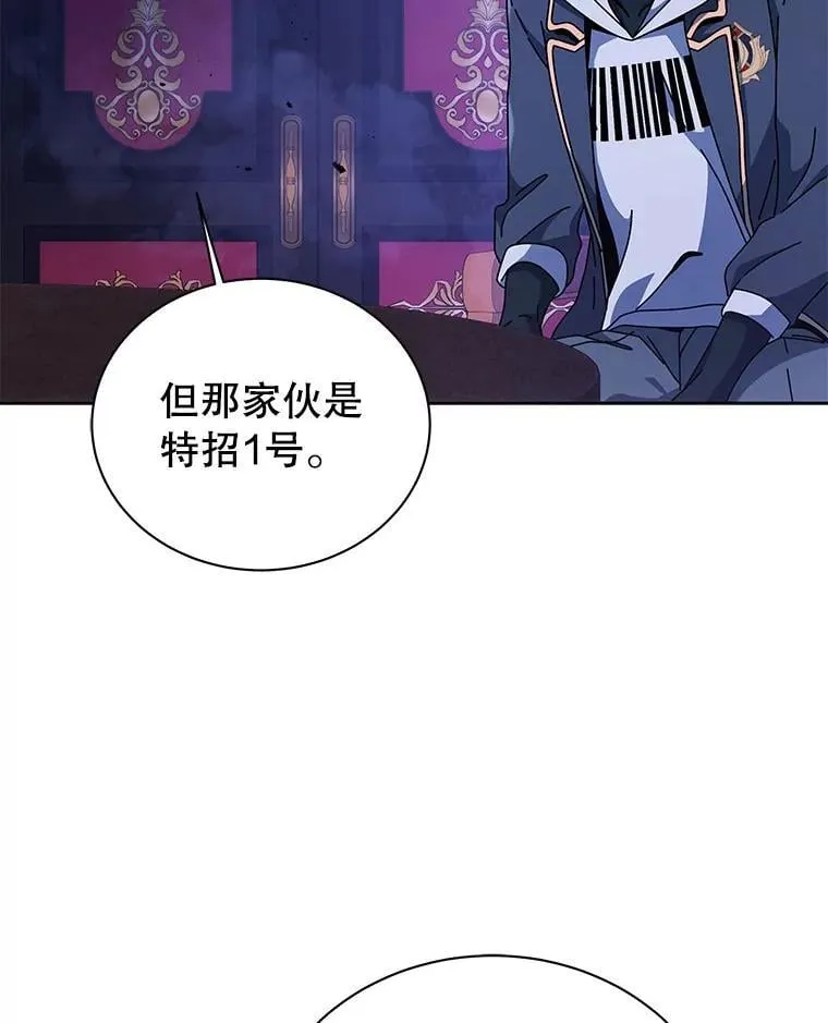 107.107 第38页