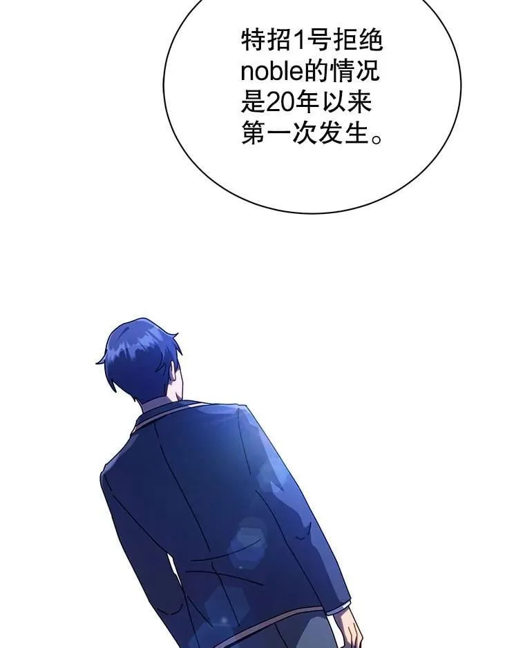 107.107 第39页