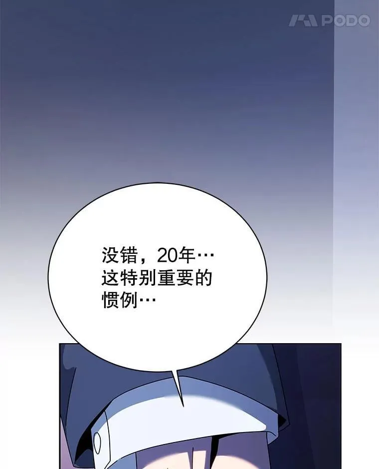 107.107 第41页