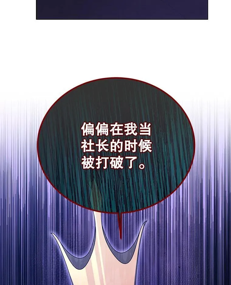 107.107 第43页