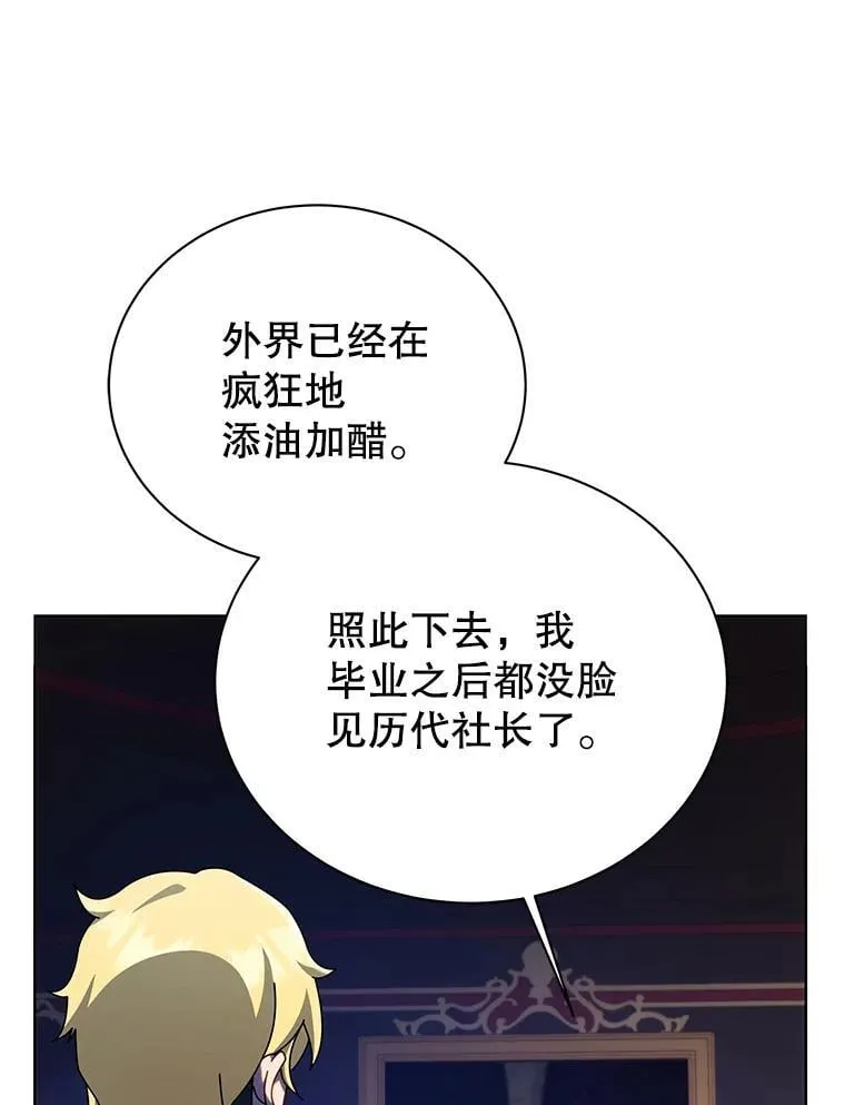 107.107 第46页