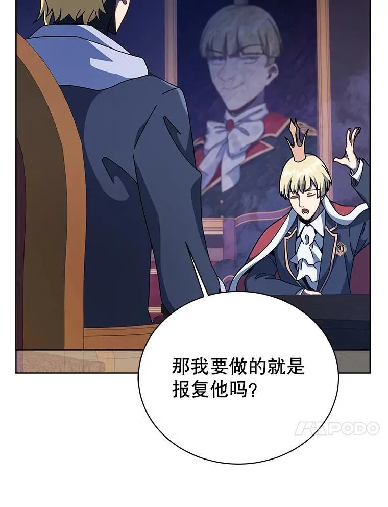 107.107 第47页