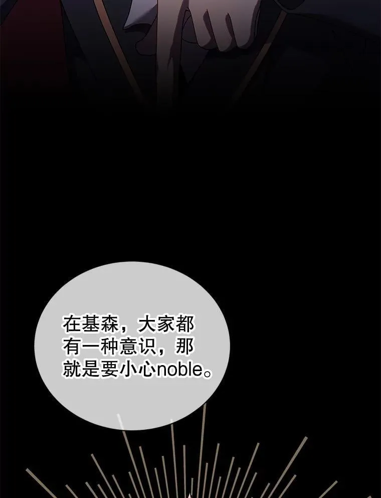 107.107 第50页