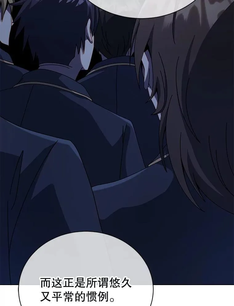 107.107 第52页