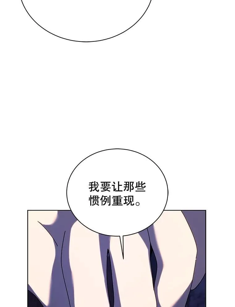 107.107 第53页