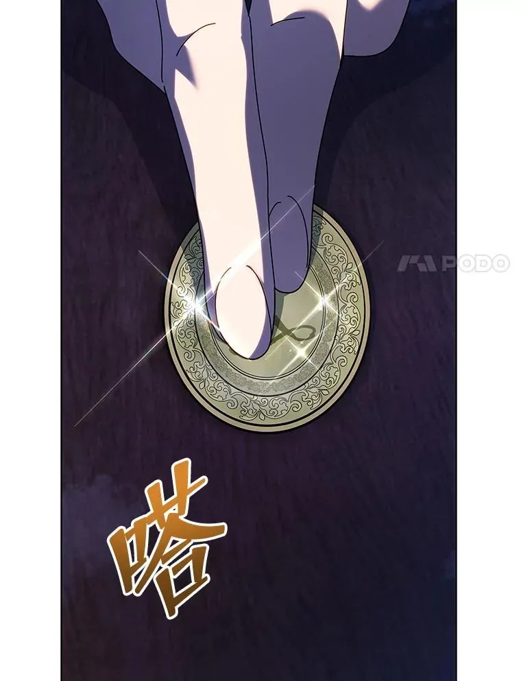 107.107 第54页