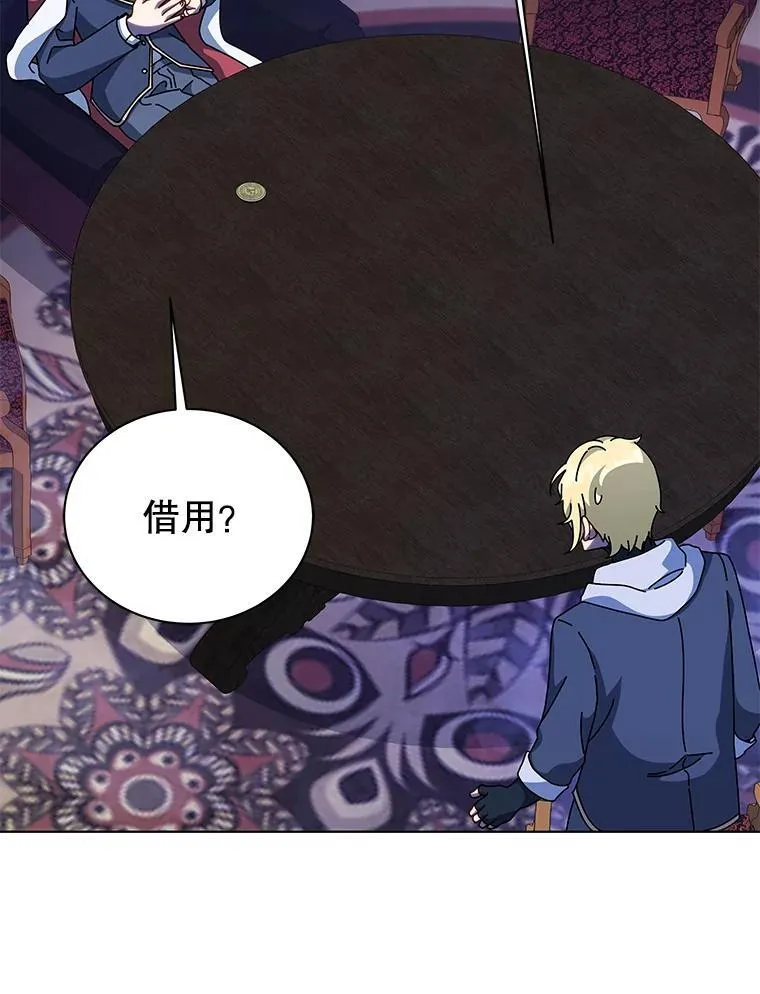 107.107 第56页