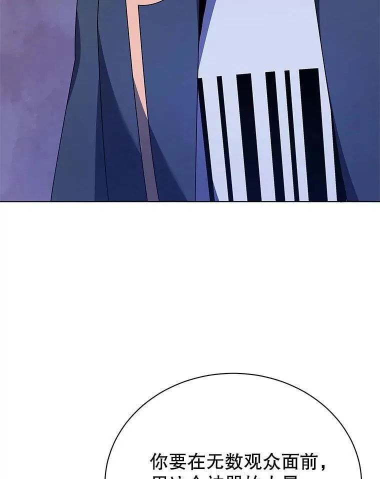 107.107 第59页