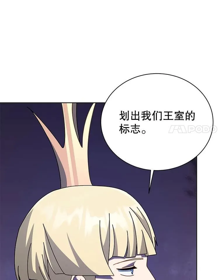 107.107 第64页