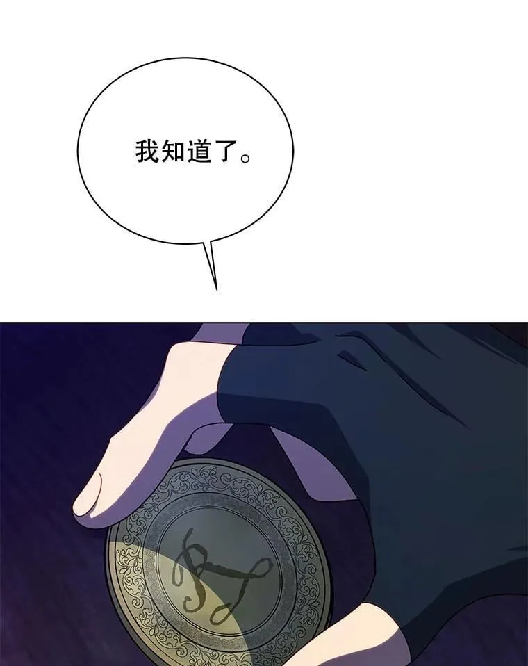 107.107 第66页