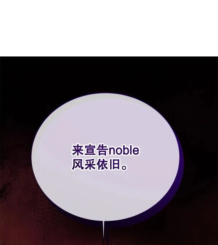 107.107 第68页