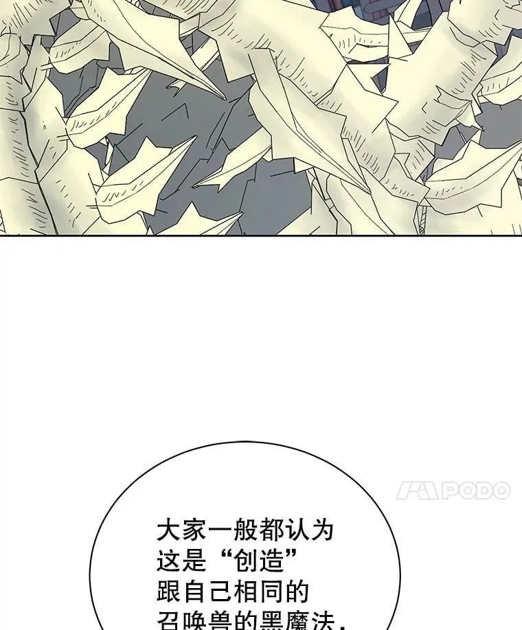 107.107 第75页