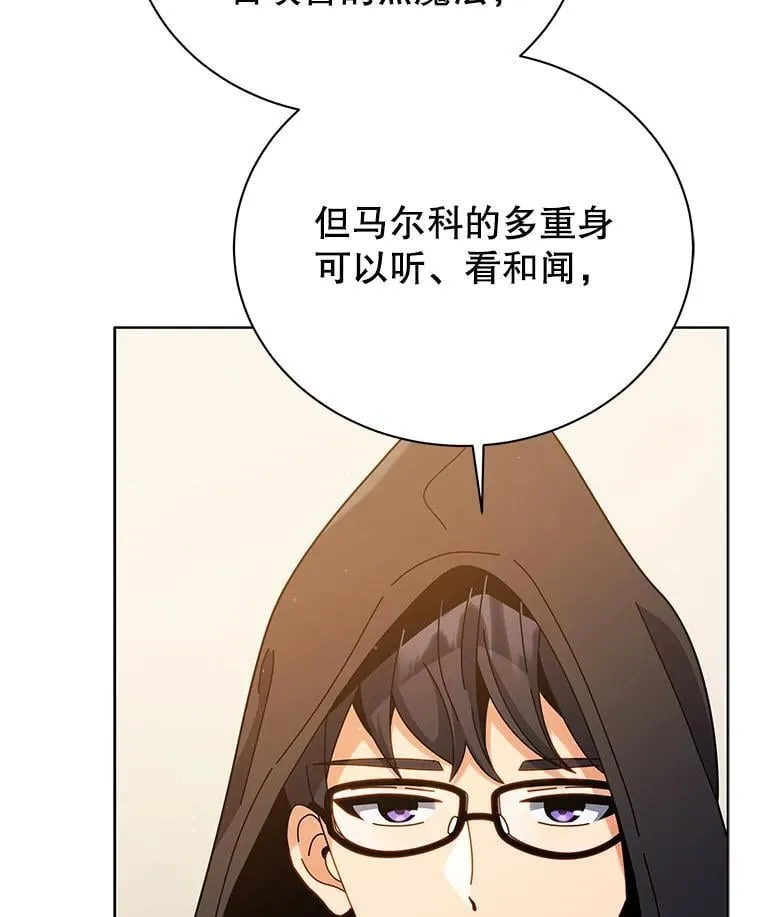107.107 第76页