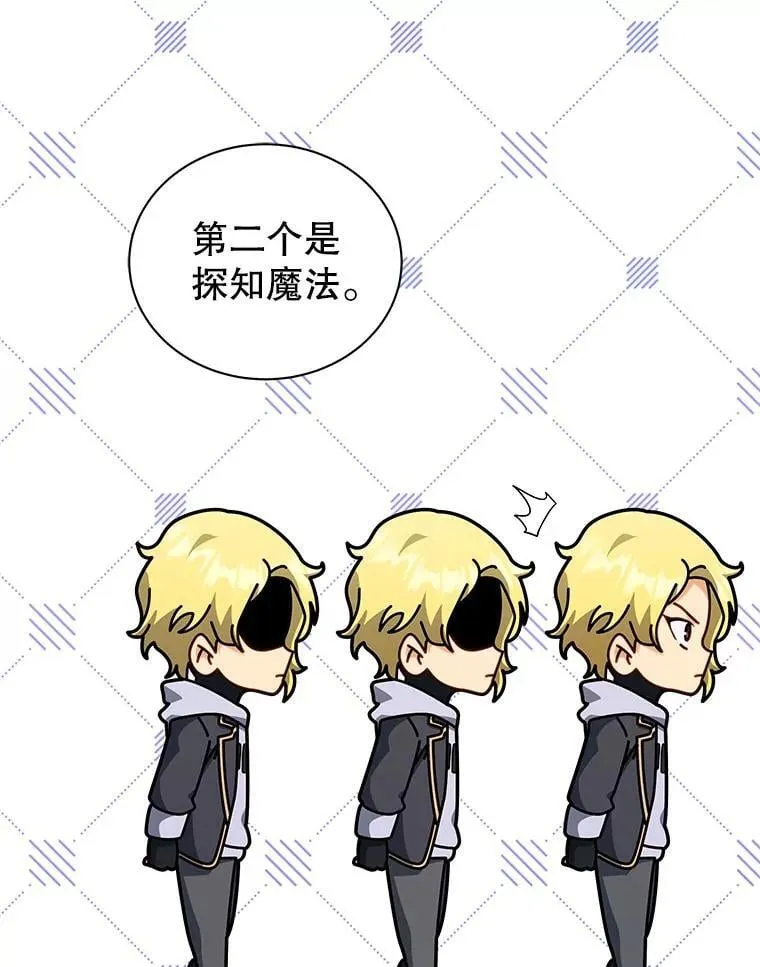 107.107 第85页