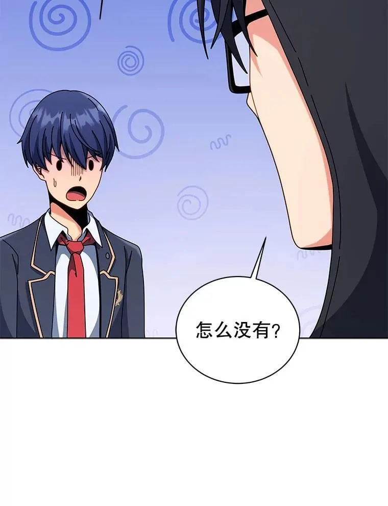107.107 第91页