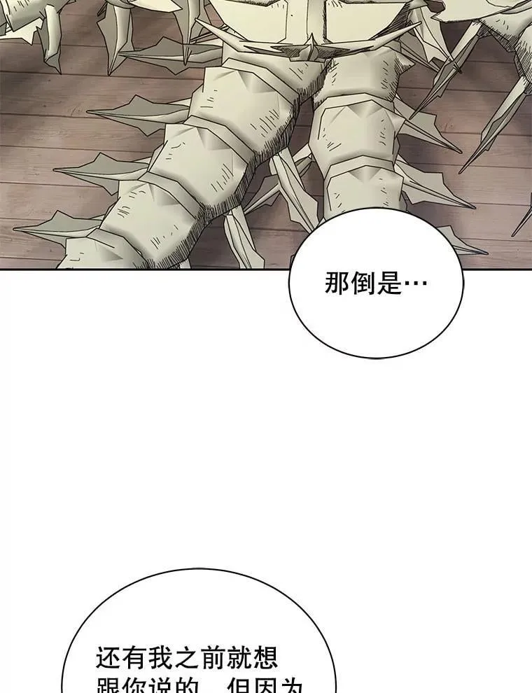 107.107 第95页