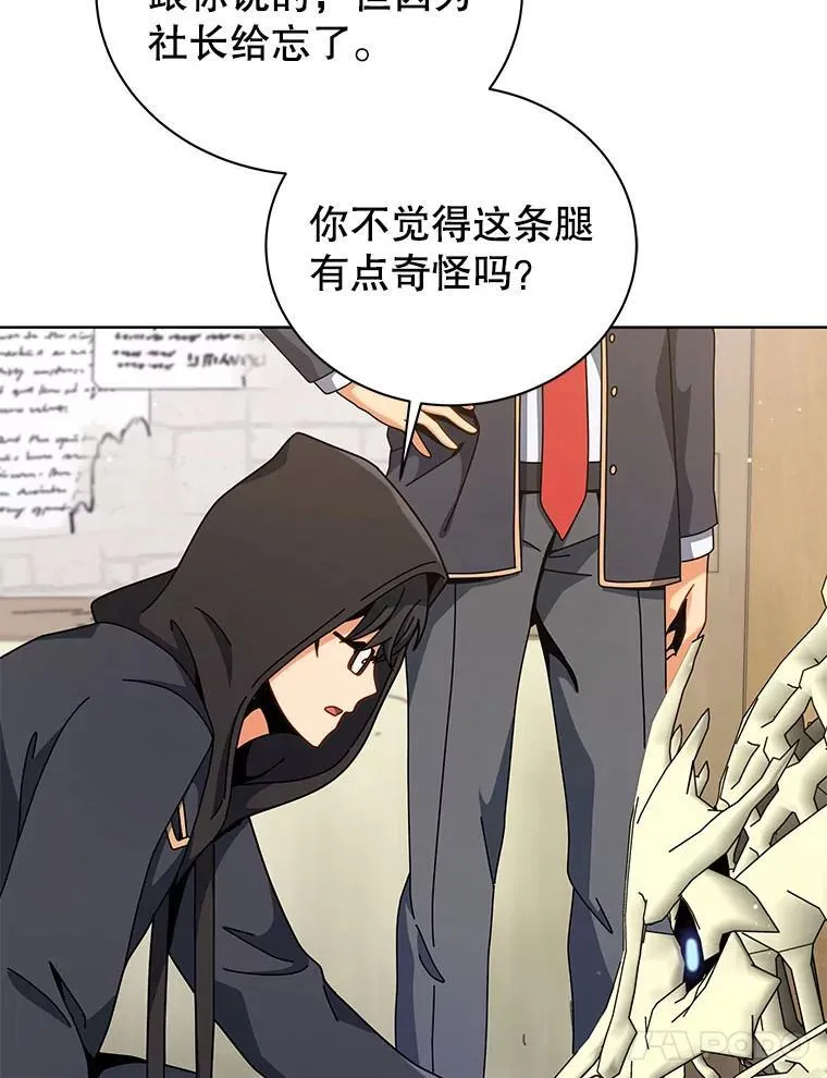 107.107 第96页