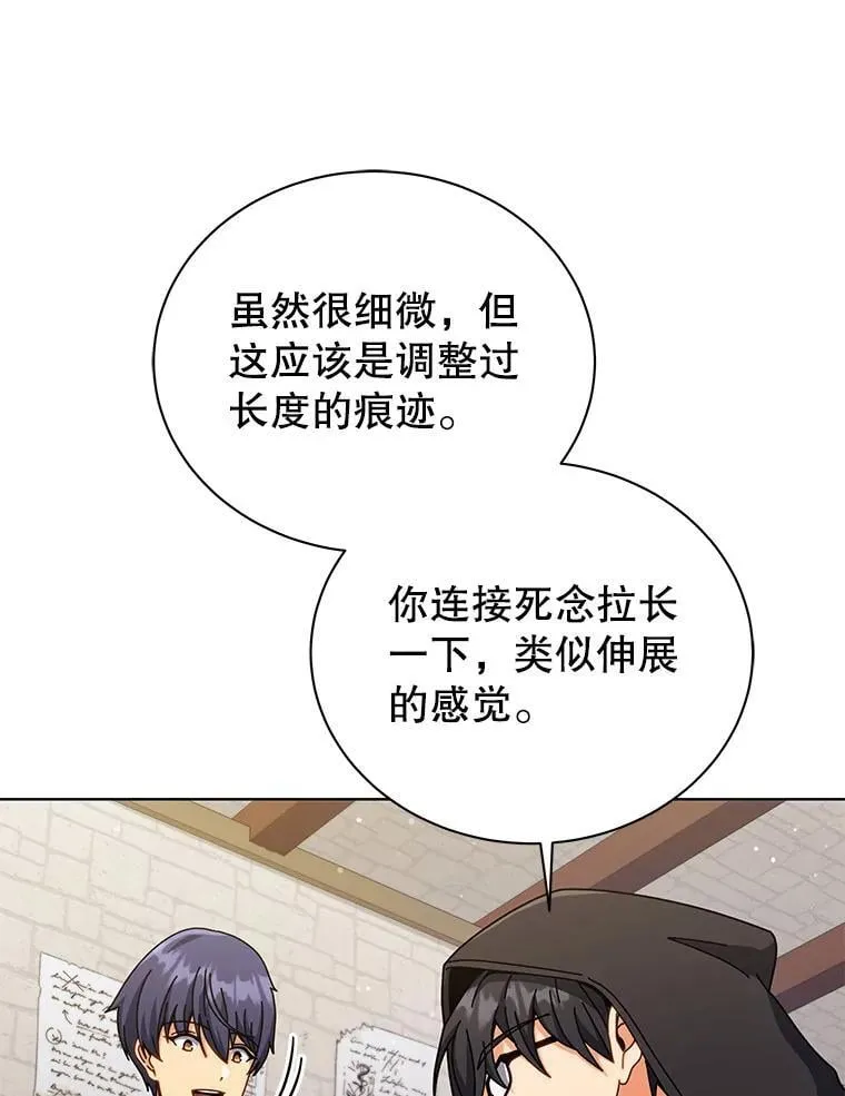 107.107 第100页