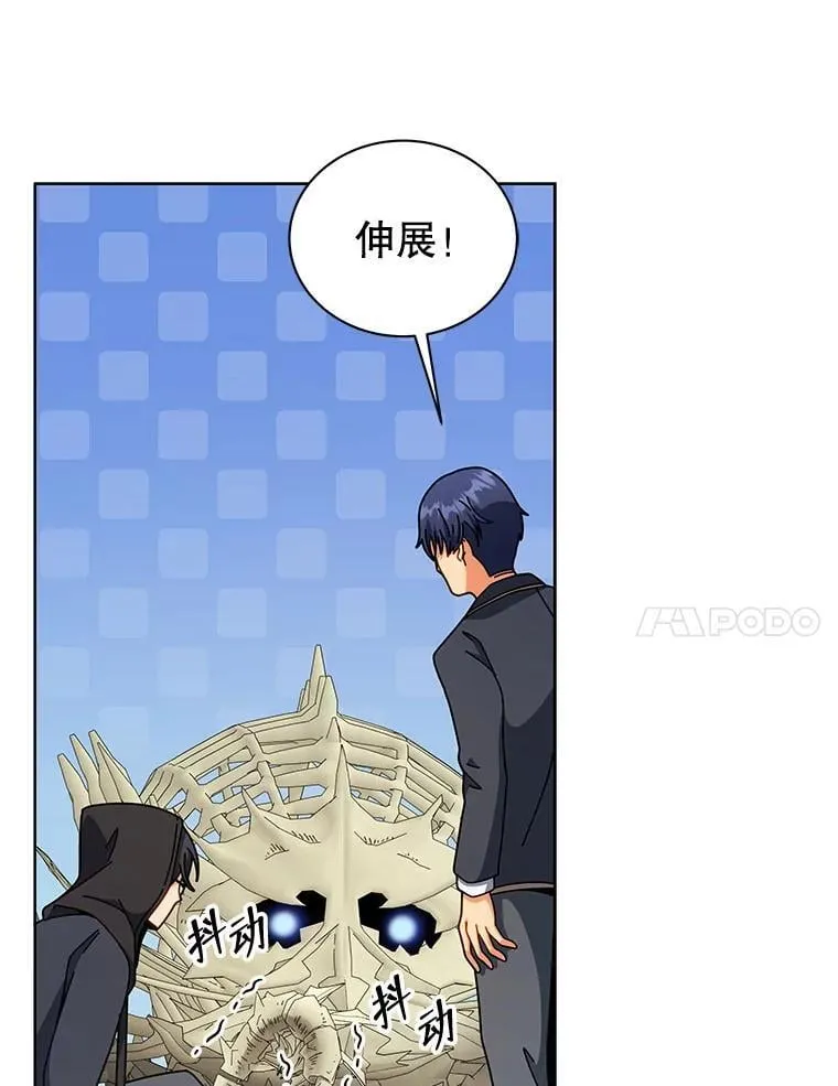 107.107 第102页