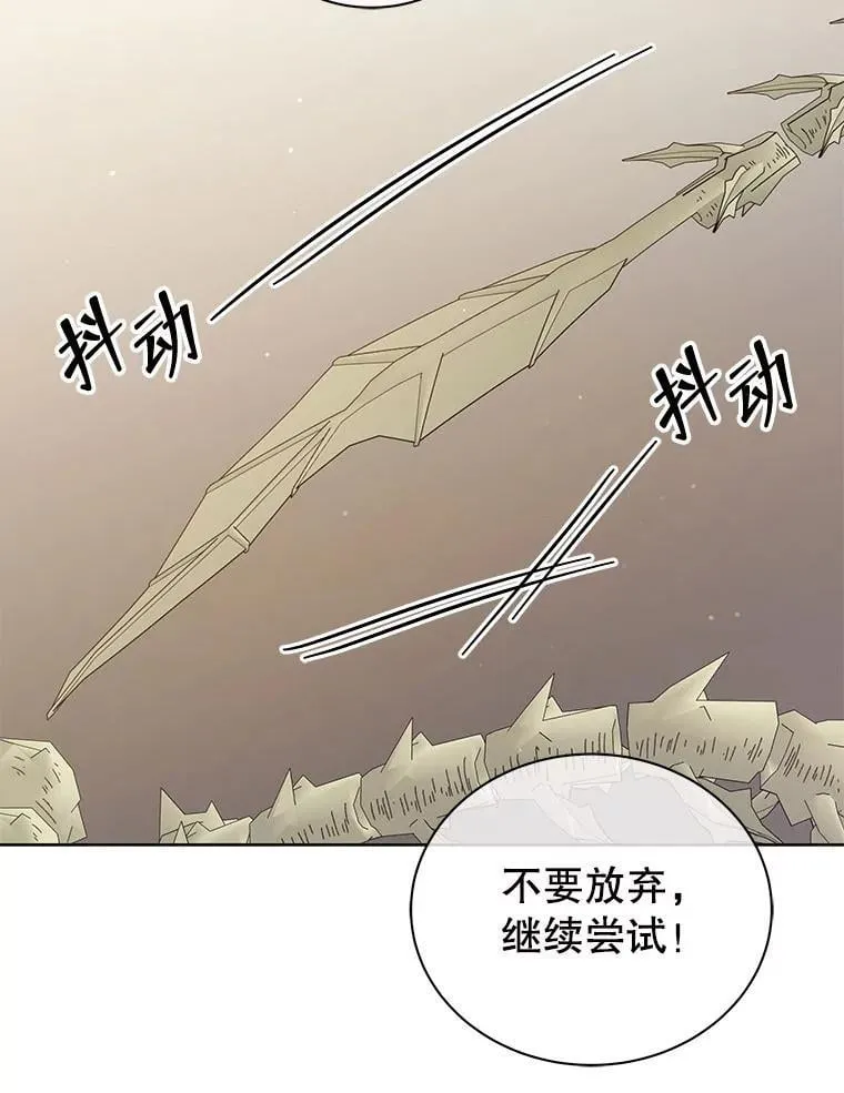 107.107 第107页