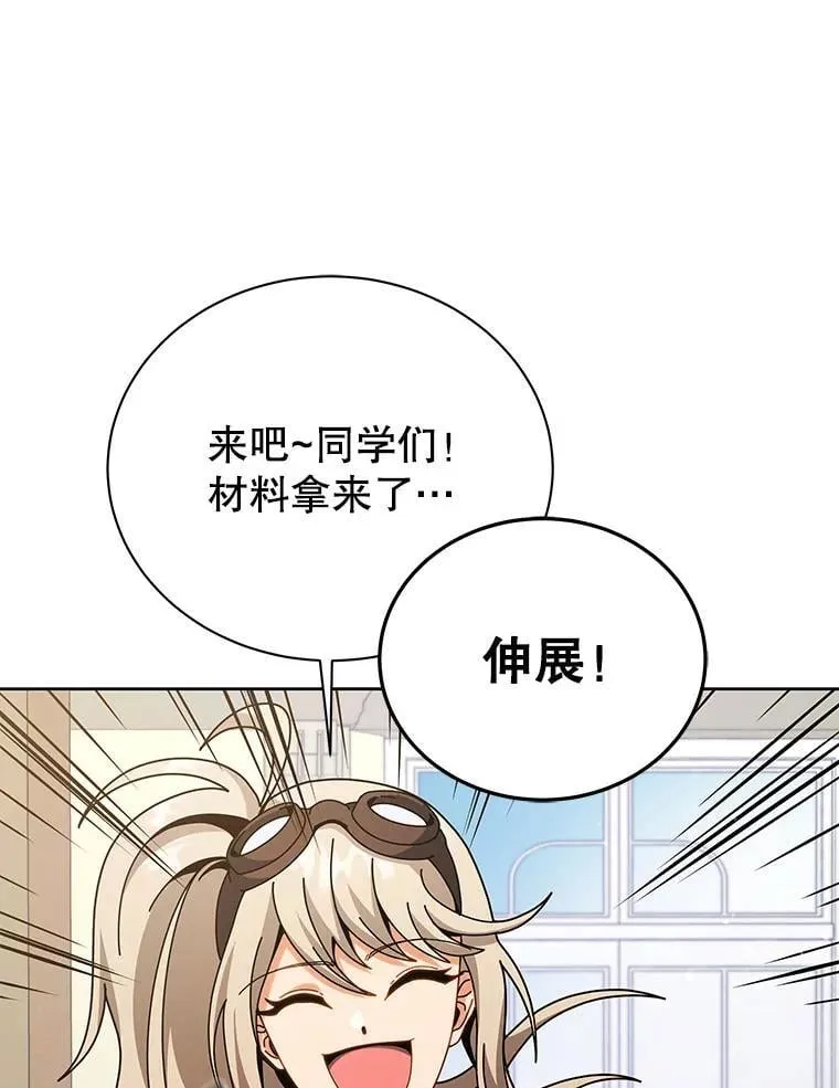 107.107 第108页