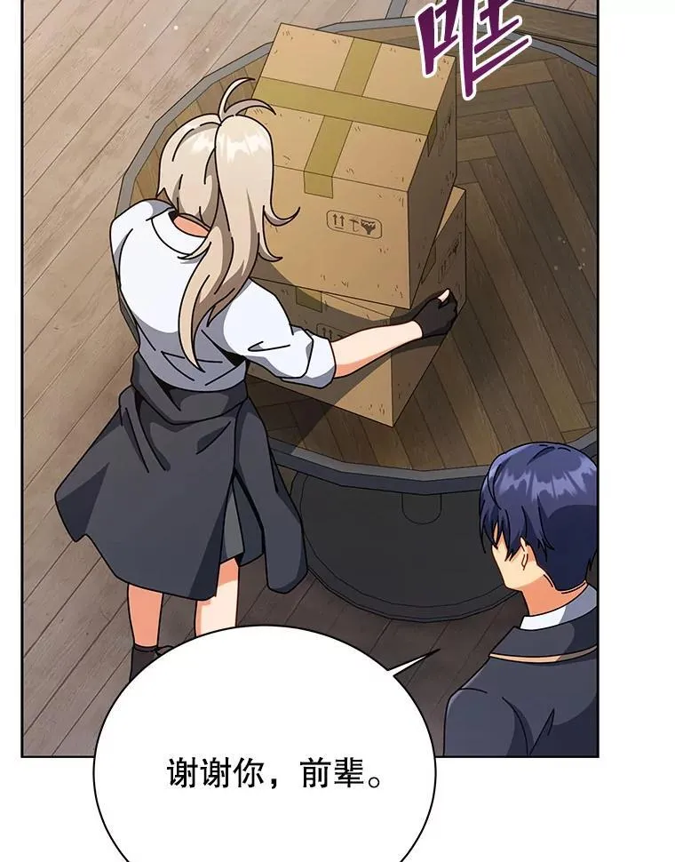 107.107 第117页
