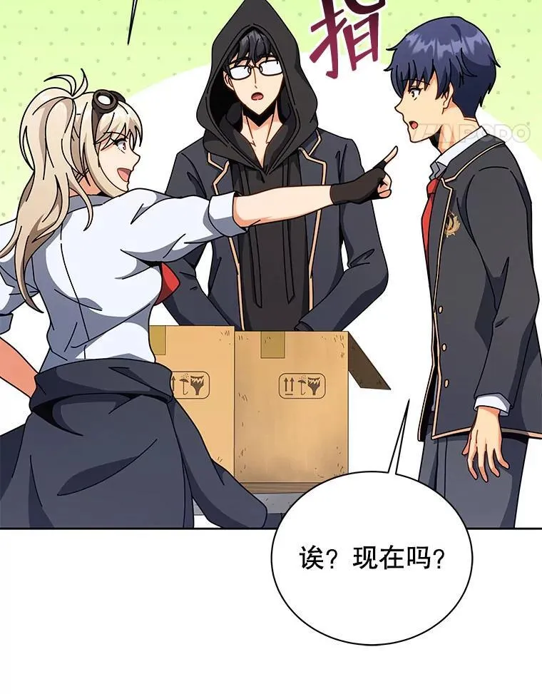 107.107 第119页