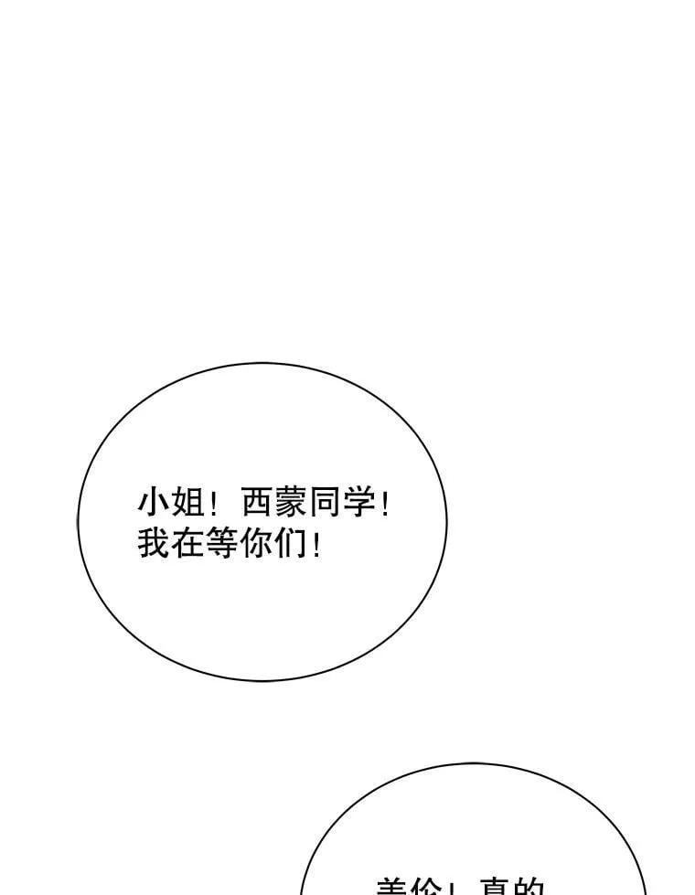108.108 第1页