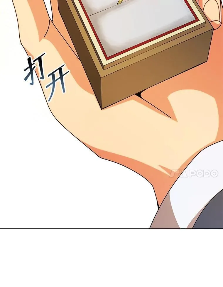 108.108 第7页