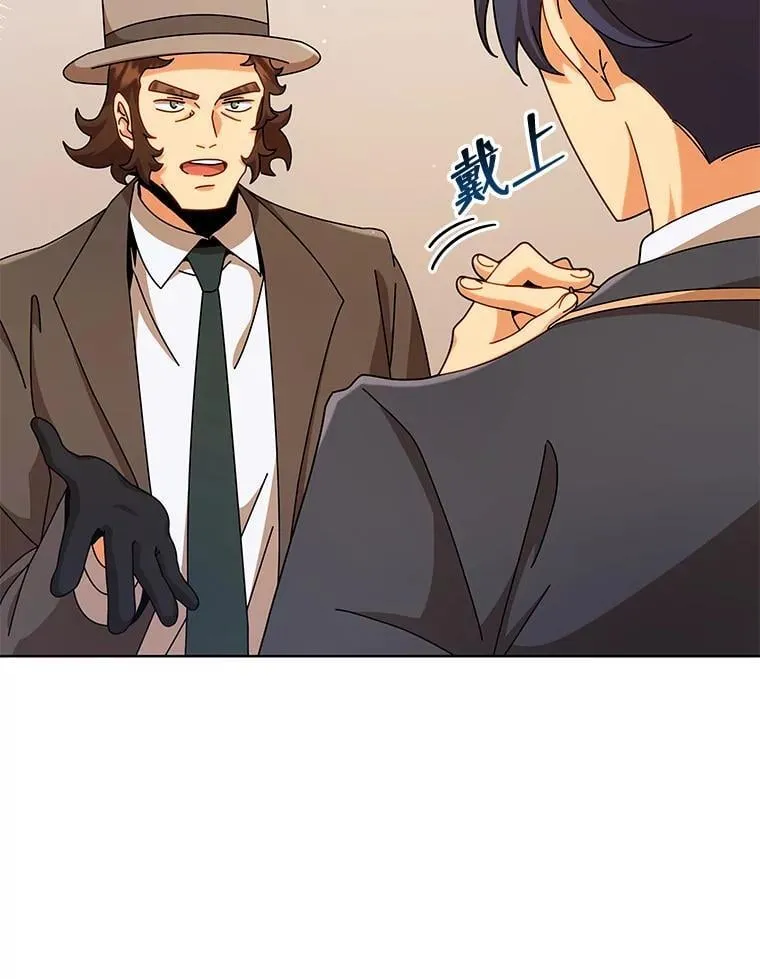 108.108 第9页
