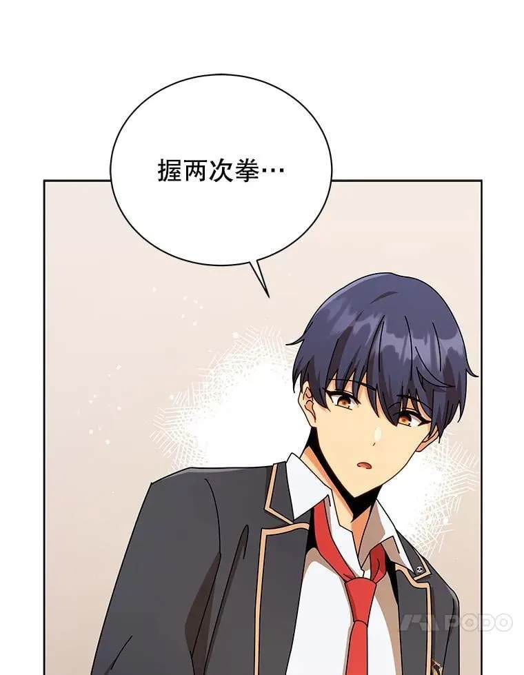 108.108 第10页