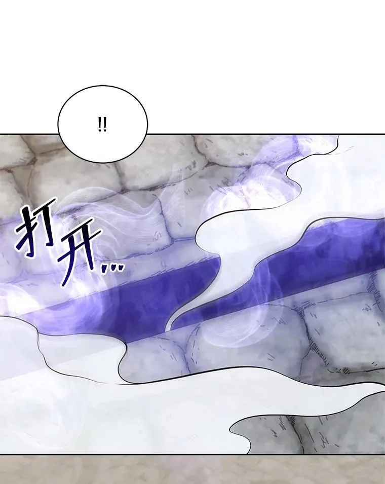 108.108 第12页