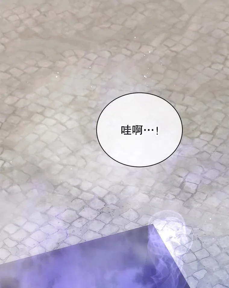 108.108 第13页
