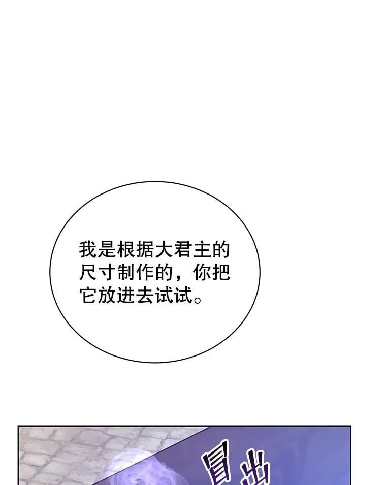 108.108 第16页