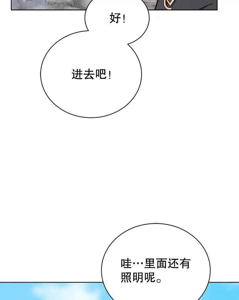 108.108 第18页